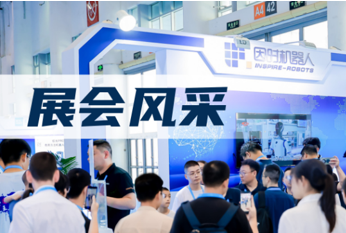 因時機器人閃耀多場重量級展會，展示核心零部件硬科技